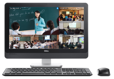 智慧教育解決方案【菏澤軟件開發(fā)】