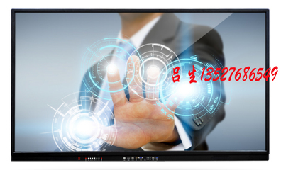 58寸60寸液晶觸控一體機(jī)多功能教學(xué)會(huì)議互動(dòng)觸摸電視智能交互式平板