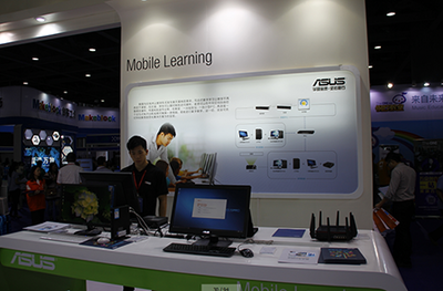 聚焦互聯(lián)網(wǎng)+教育 華碩力推“移動(dòng)教學(xué)”解決方案