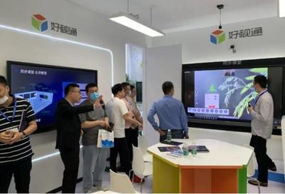 齊心好視通亮相79屆教育裝備展 “三個(gè)課堂”解決方案引爆全場(chǎng)