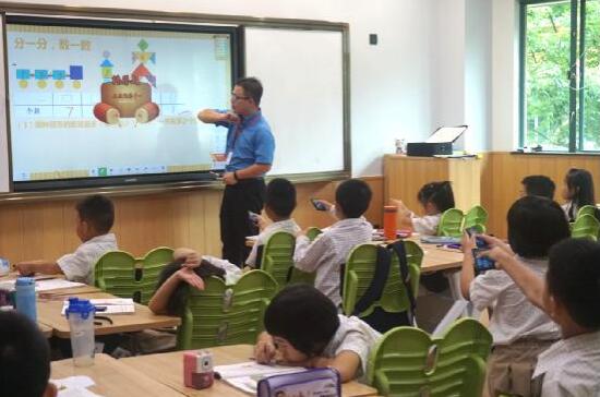 pjtime.com 行業(yè)新聞 希沃