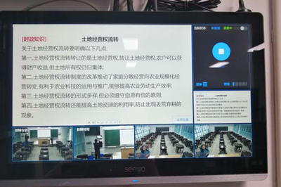 共克時艱|希沃錄播助力瀏陽一中“停課不停學”