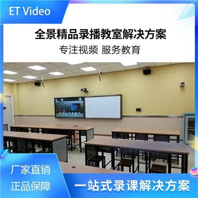 系統錄播服務器相關產品推薦