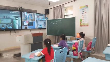 銳取專遞課堂,讓城鄉師生“近在咫尺”