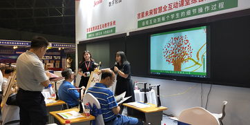 新聞動態 基于無線微錄儀的課堂教學綜合創新應用研究