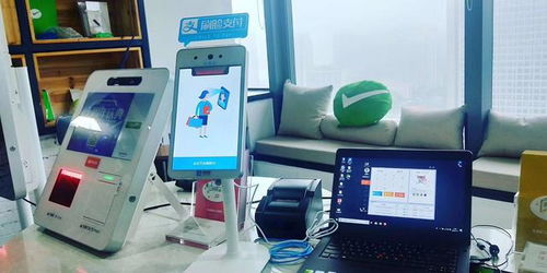 刷臉支付系統搭建的優勢