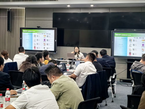 南通市局公司 建設(shè)數(shù)字化隊(duì)伍，引領(lǐng)終端運(yùn)營(yíng)升級(jí)——互動(dòng)教學(xué)終端的實(shí)踐與探索