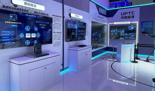 第二十六屆中國(guó)北京國(guó)際科技產(chǎn)業(yè)博覽會(huì)超高清視聽(tīng)科技展在京開(kāi)展，互動(dòng)教學(xué)終端引領(lǐng)教育創(chuàng)新